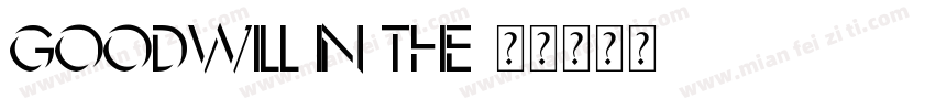 Goodwill in the字体转换